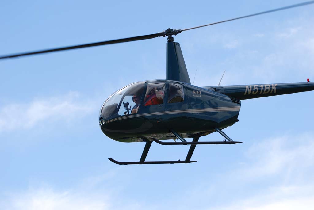2008_06_21_Benton_Air_Show_106